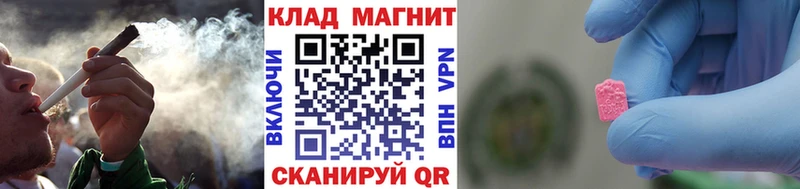 Цена Чапаевск APVP блэк спрут сайт КОКАИН