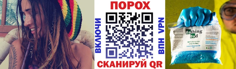 Amphetamine 98%  Чапаевск 