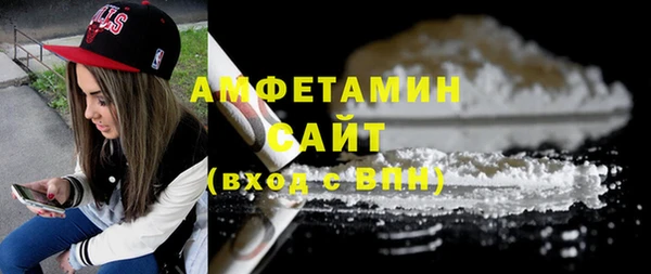 mdpv Алексеевка