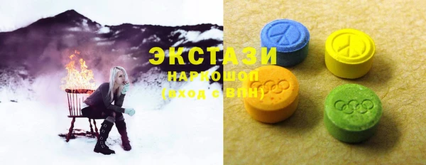 марки lsd Алексин