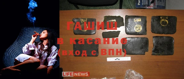 кокаин Алзамай