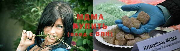 марки lsd Алексин