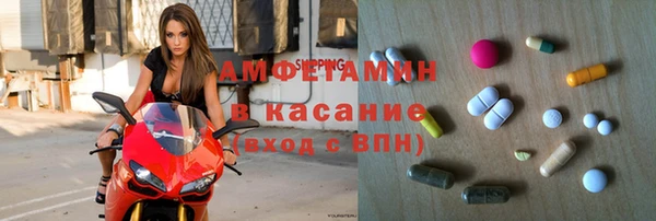 кокаин Алзамай