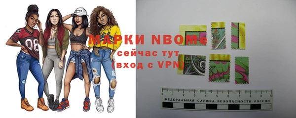 марки lsd Алексин