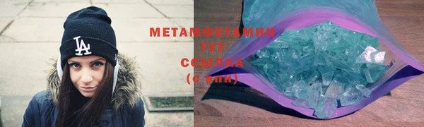 mdpv Алексеевка