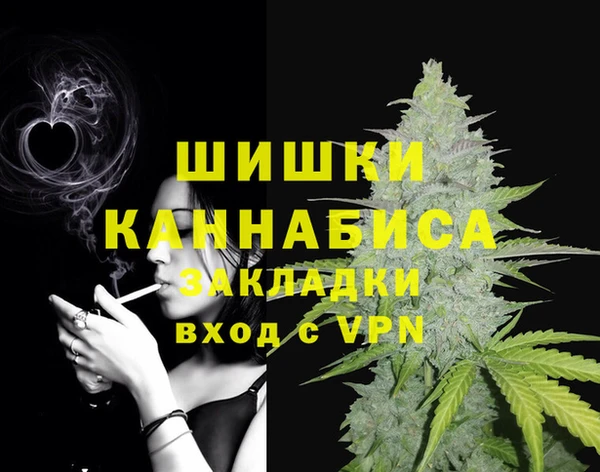 mdpv Алексеевка