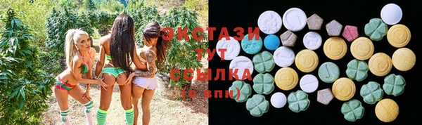 mdpv Алексеевка